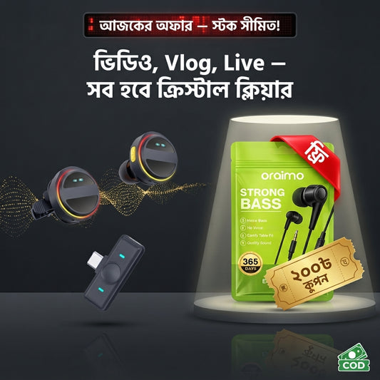 SX21 Wireless Microphone ভিডিও, Vlog, Live ও Interview-এর জন্য Crystal Clear Sound