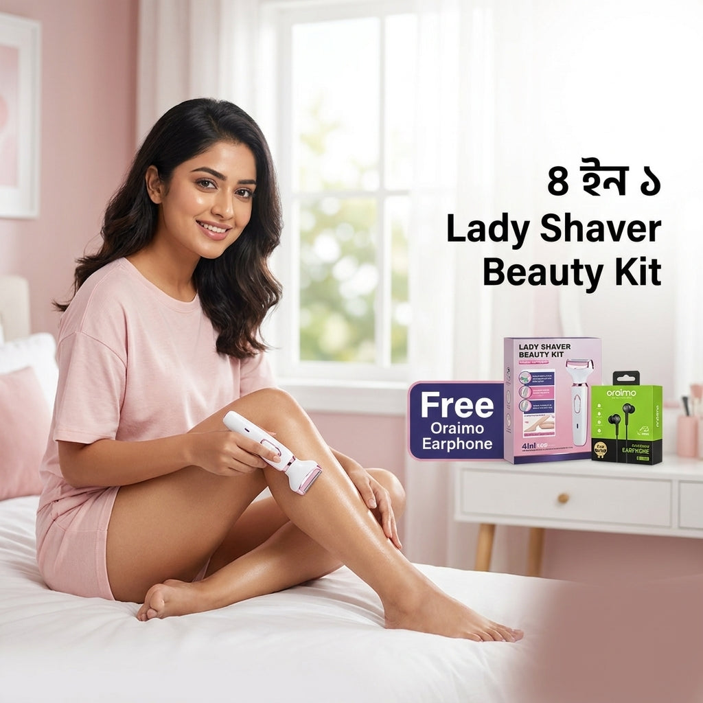 ৪ ইন ১ Lady Shaver Beauty Kit, ব্যথাহীন, নিরাপদ ফুল বডি শেভিং, ফ্রি Oraimo Earphone